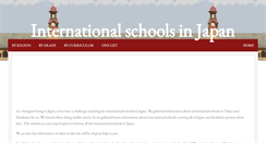 Desktop Screenshot of ischools.harushi.com