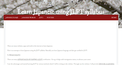 Desktop Screenshot of jlpt.harushi.com