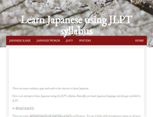 Tablet Screenshot of jlpt.harushi.com